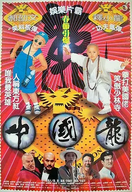 草莓视频黄色
